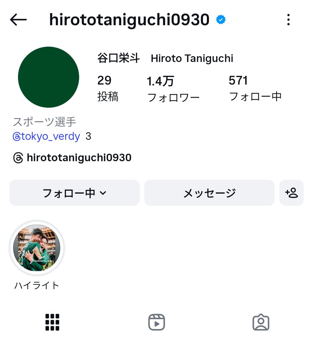 色の深みといい確かにかっこいい。 楽しみ楽しみ🩵