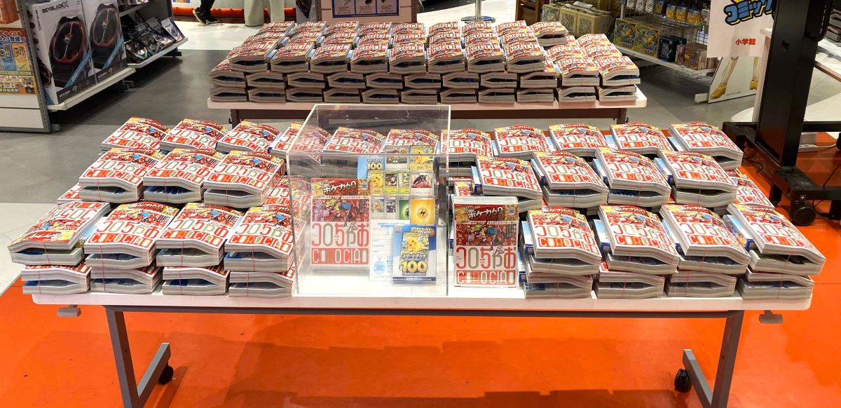 コロちゃお✨本日発売‼️🤩 #ポケモンカードゲーム スタートデッキ100