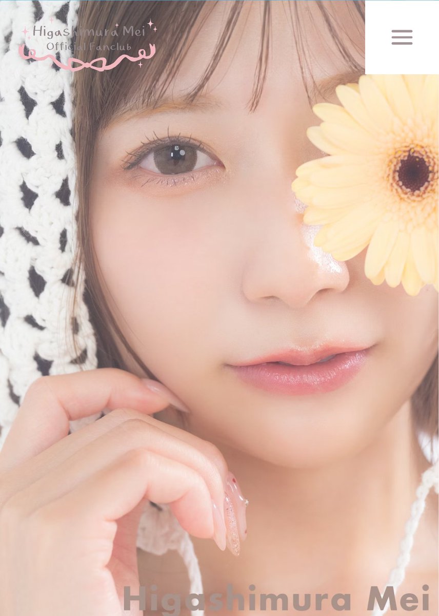 ⭐︎ありんこ⭐︎様ご依頼用 25周年を迎えた「あみあみ」の 看板娘「あみこちゃん」の歴代イラスト