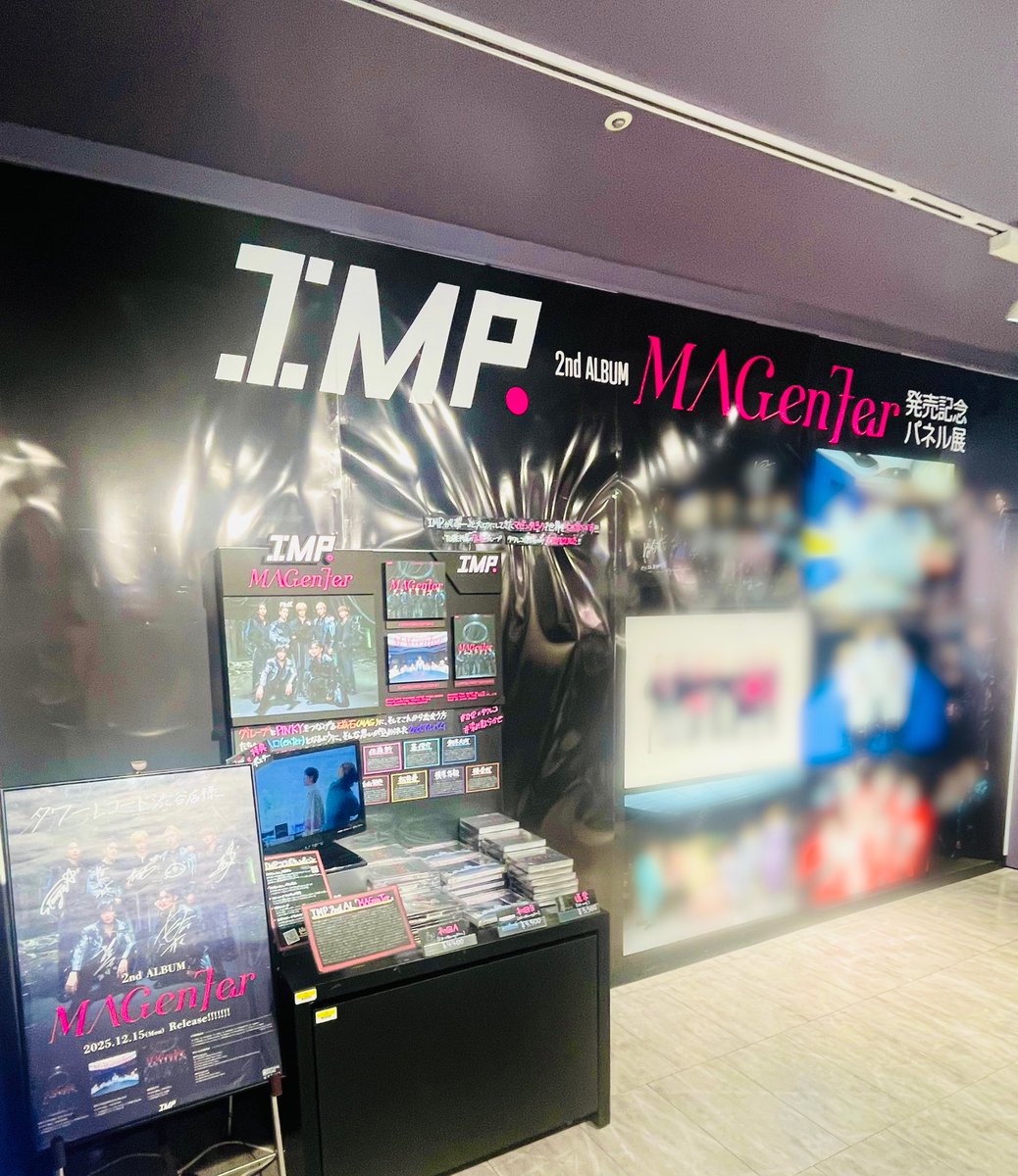 IMP.】 ＼本日より1F展開START！／ 2nd Full Album『MAGenter