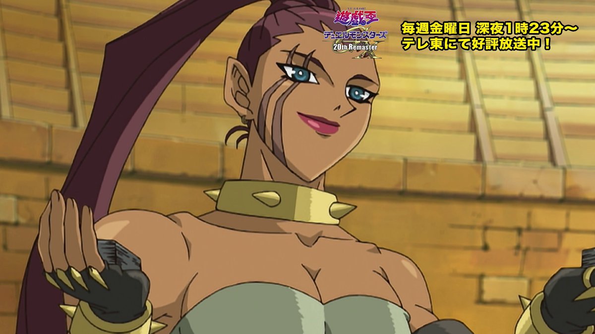 ◤遊⭐️戯⭐️王デュエルモンスターズGX 𝟐𝟎𝐭𝐡 𝐑𝐞𝐦𝐚𝐬𝐭𝐞𝐫