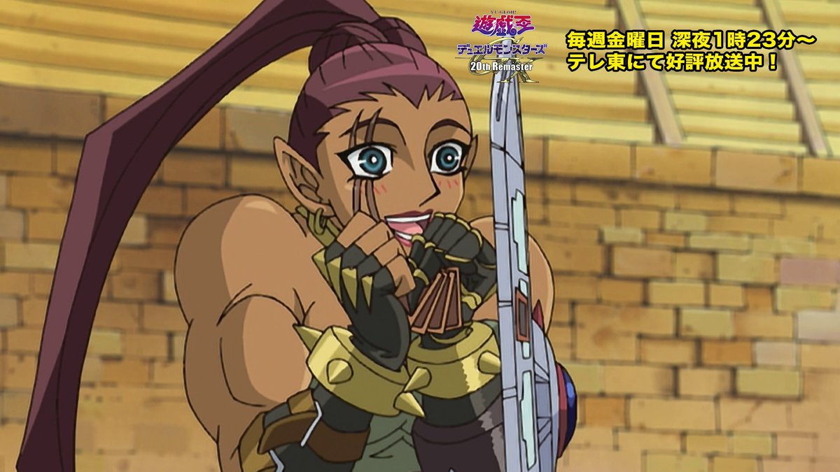 公式】遊戯王OCG (@YuGiOh_OCG_INFO) / Posts and Replies / X