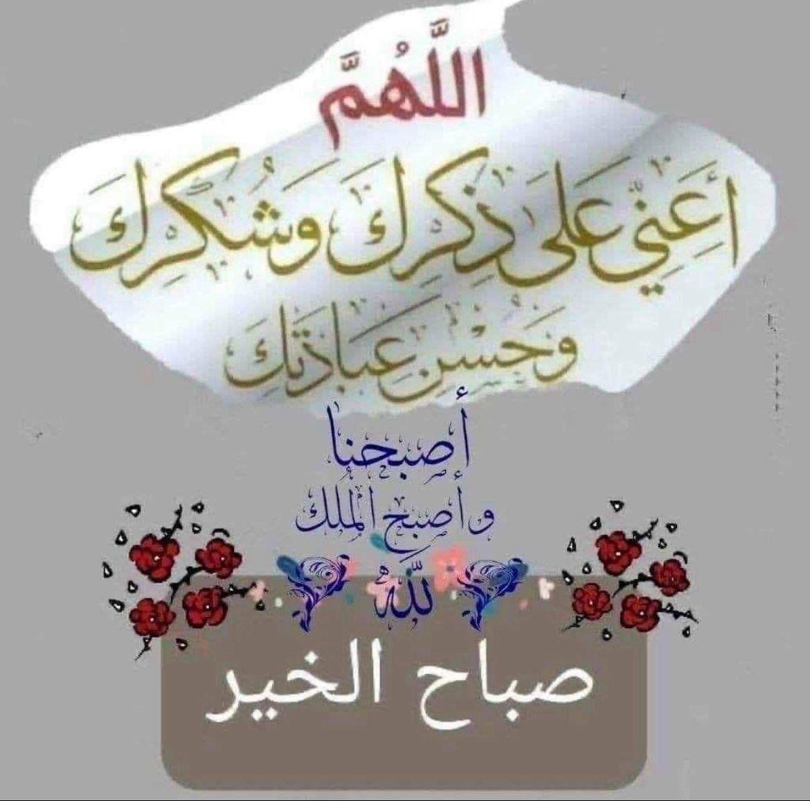 الهاجري (@al2hajri0) on Twitter photo 