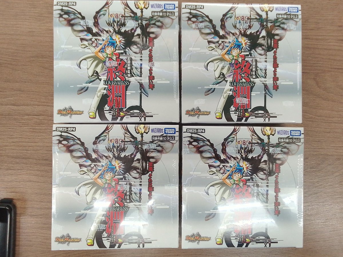 こちら本日発売です😊✨️