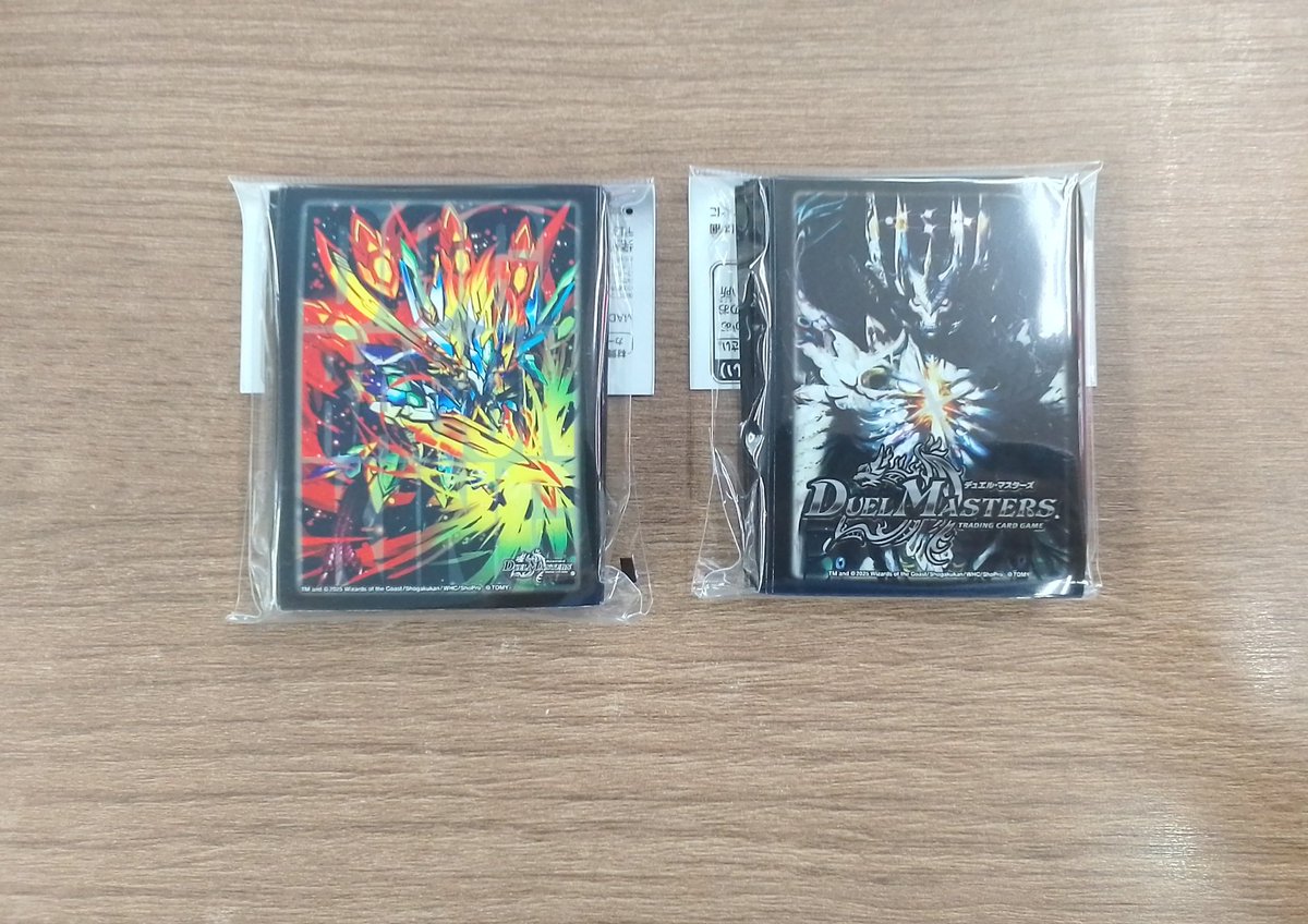 こちら本日発売です😊✨️