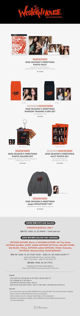 aespa_official's tweet image. 2026 aespa SEASON'S GREETINGS OFFICIAL MERCHANDISE SALES NOTICE

▶ Sales Dates
SALES ON VENUE : 2025. 12. 22 (MON) - Until sold out
PRE-ORDER : 2025. 12. 23 (TUE) 15:00 ~ 2026. 01. 04 (SUN) 23:59 [KST]
* JAPAN SMTOWN OFFICIAL ONLINE STORE : 2025. 12. 25 (THU) ~ 2026. 01. 04…