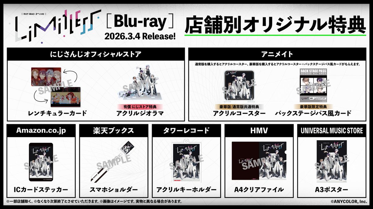 848 (@848____4) / Posts / X