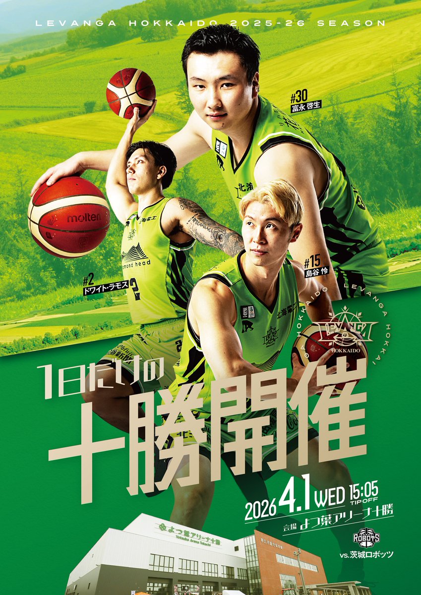 a y a (@_aya_9542) / Posts / X