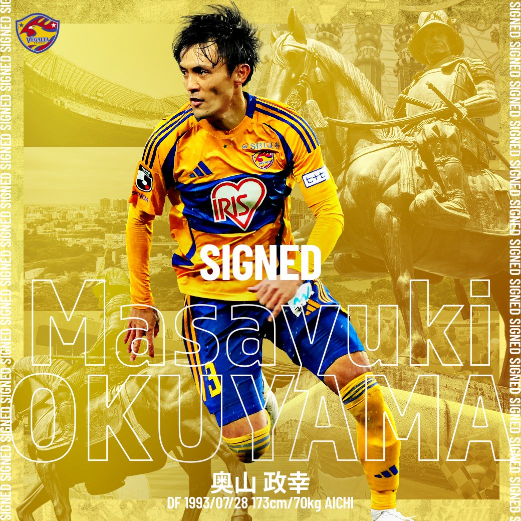 507 (@vegalta507) / Posts / X