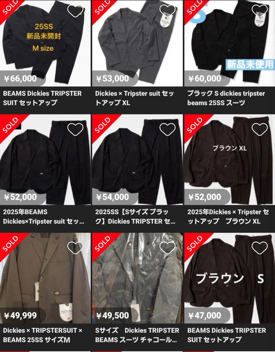 転売ヤーかなえ@楽ちんせどり (@KanaeKanri20674) / Posts / X