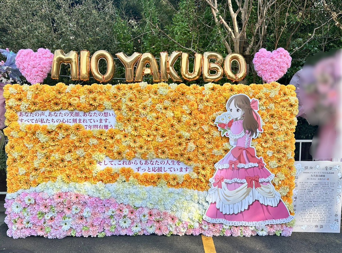 Lily (@536Heh9s6EYA) / Posts / X