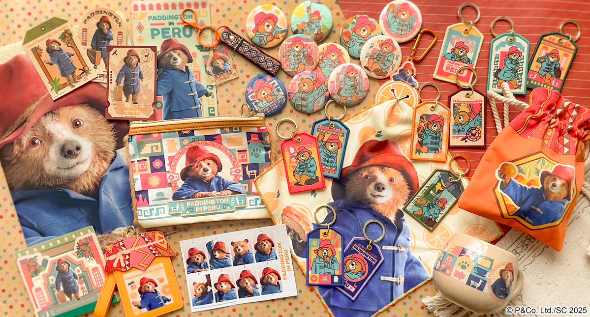 パディントン　くまのパディントン　映画　グッズ　15点 パディントン (@PaddingtonJapan) / Posts / X