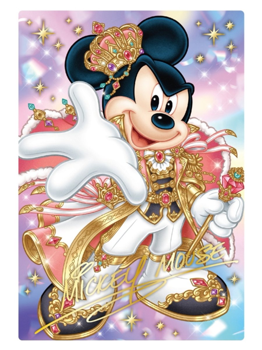 まぁºoº Đⅈsℕⅇy*.°♡❤️‍🩹 next→ (@disney_mk18) / Posts / X