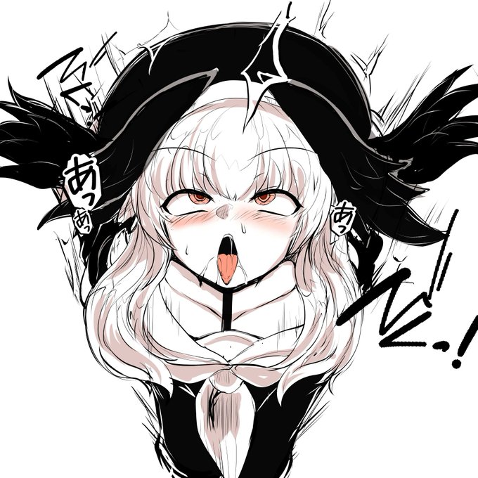 ※マッサージです
#ブルアカ 