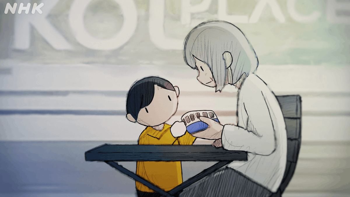 きょう18:10からのお好みワイドひろしまは

▽広島市内の銭湯を
　浦田キャスターが取材
▽「被爆80年プロジェクト」のテーマソング
　　#ポルノグラフィティ の
　　　「言伝 － #ことづて －」
　アニメのミュージックビデオが完成
※放送内容は変更になる場合があります

web.nhk/tv/an/okonomi-…