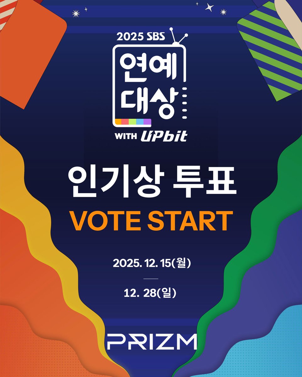 myysyoo_'s tweet photo. <2025 SBS Entertainment Awards> Popularity Poll 🏆

✨ Vote for #YuJaeSuk and #YooYeonSeok for Best Couple UP Award ✨

🗳️ Domestic
https://t.co/NaNvlFA1oY

🗳️ Global
https://t.co/z9EL2zKFpP

Voting is open until Dec 28 12:00 PM (KST)

#유연석 #유재석 #WheneverPossible #틈만나면 https://t.co/TKN1ZYNcXy