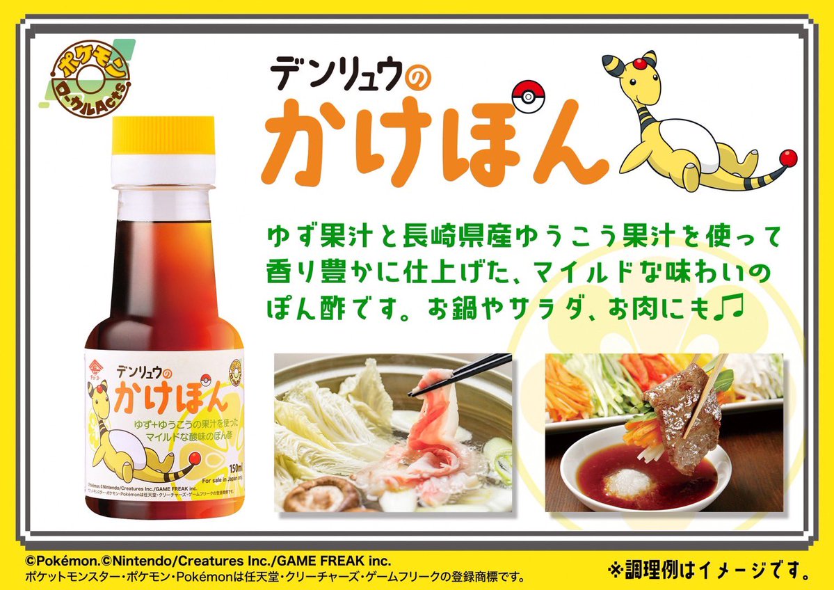 とまと (@10mato72) / Posts / X