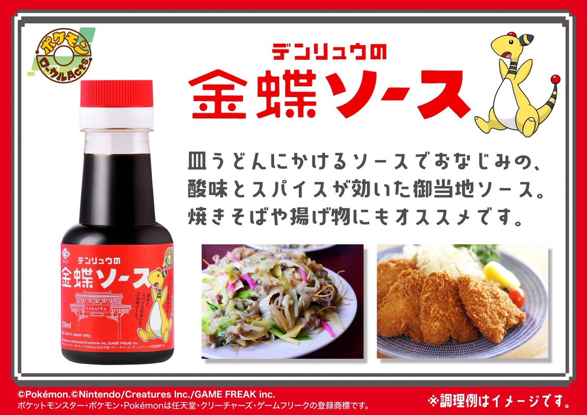 とまと (@10mato72) / Posts / X