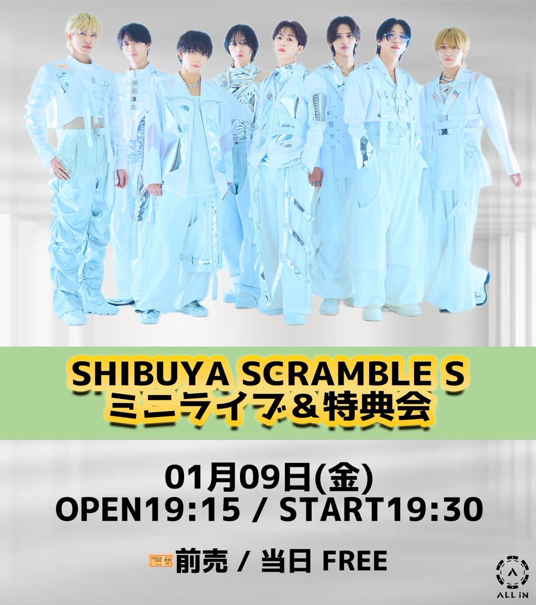 🪙LIVE information🪙】 2026年1月9日(金) 『ミニライブ&特典会