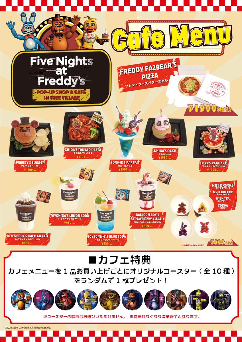 treevillage_jp's tweet image. 【Five Nights at Freddy's コラボカフェ &amp;amp; POP-UP SHOP in Tree Village】開催が決定！！

📅日程
東京：2026年1月10日(土)～2月6日(金)
大阪・博多：2026年2月28日(土)〜3月12日(木)

新商品を含めたグッズの販売や、初のコラボカフェがオープン✨…