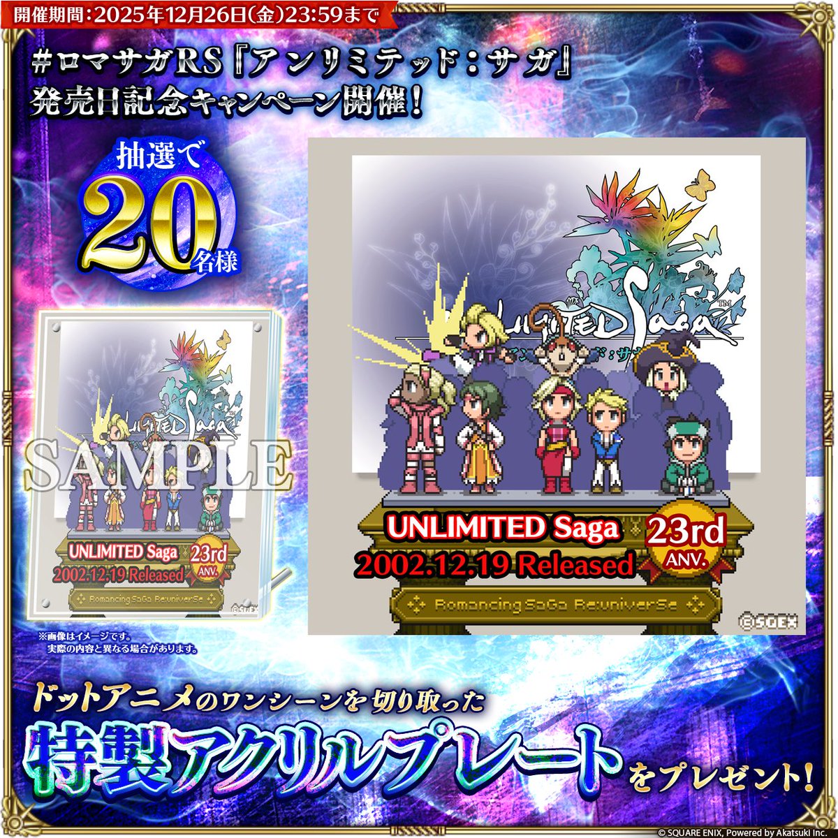 くんちゃんねる! (@coon_channel) / Posts / X