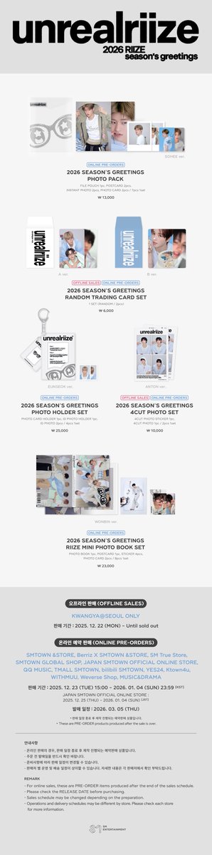 RIIZE_official's tweet image. 2026 RIIZE SEASON'S GREETINGS OFFICIAL MERCHANDISE SALES NOTICE

➡️Sales Dates
SALES ON VENUE : 2025. 12. 22 (MON) - Until sold out
PRE-ORDER : 2025. 12. 23 (TUE) 15:00 ~ 2026. 01. 04 (SUN) 23:59 [KST]
* JAPAN SMTOWN OFFICIAL ONLINE STORE : 2025. 12. 25 (THU) ~ 2026. 01. 04 (SUN)…