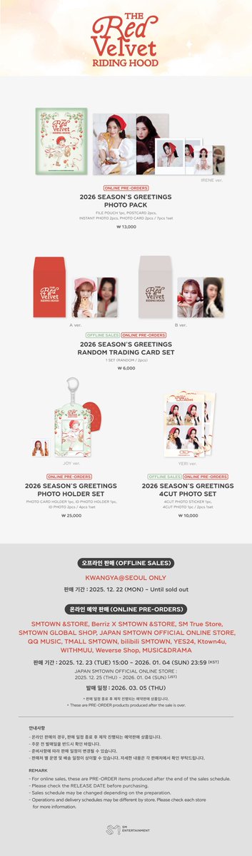 RVsmtown's tweet image. 2026 Red Velvet SEASON'S GREETINGS OFFICIAL MERCHANDISE SALES NOTICE

➡️Sales Dates
SALES ON VENUE : 2025. 12. 22 (MON) - Until sold out
PRE-ORDER : 2025. 12. 23 (TUE) 15:00 ~ 2026. 01. 04 (SUN) 23:59 [KST]
* JAPAN SMTOWN OFFICIAL ONLINE STORE : 2025. 12. 25 (THU) ~ 2026. 01. 04…