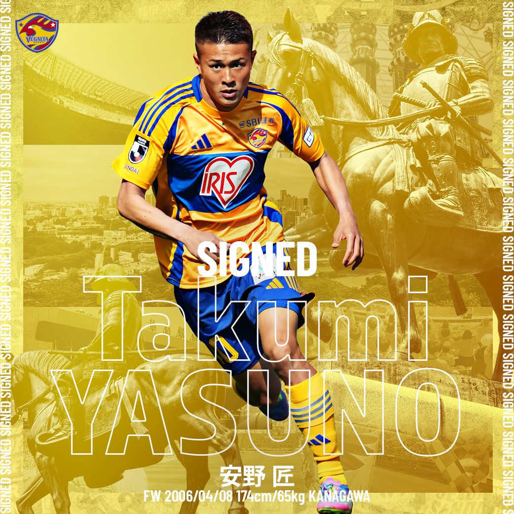 SIGNED🦅💛 新シーズン、2026/27も共に。 #vegalta
