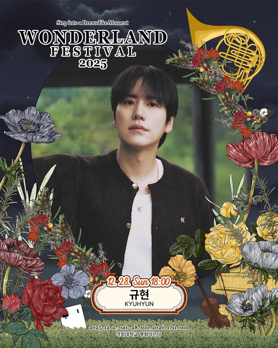 𝐖𝐎𝐍𝐃𝐄𝐑𝐋𝐀𝐍𝐃 𝐅𝐄𝐒𝐓𝐈𝐕𝐀𝐋 𝟐𝟎𝟐𝟓
WITH 규현 KYUHYUN

계절의 낭만을 머금은 목소리와 섬세하게 조각된 감성
부드러움과 강렬함을 넘나들며 한 편의 완벽한 드라마를 완성하는 아티스트
규현(<a href="/GaemGyu/">ChoKyuHyun</a> )이 12월 28일, 원더랜드와 함께합니다.