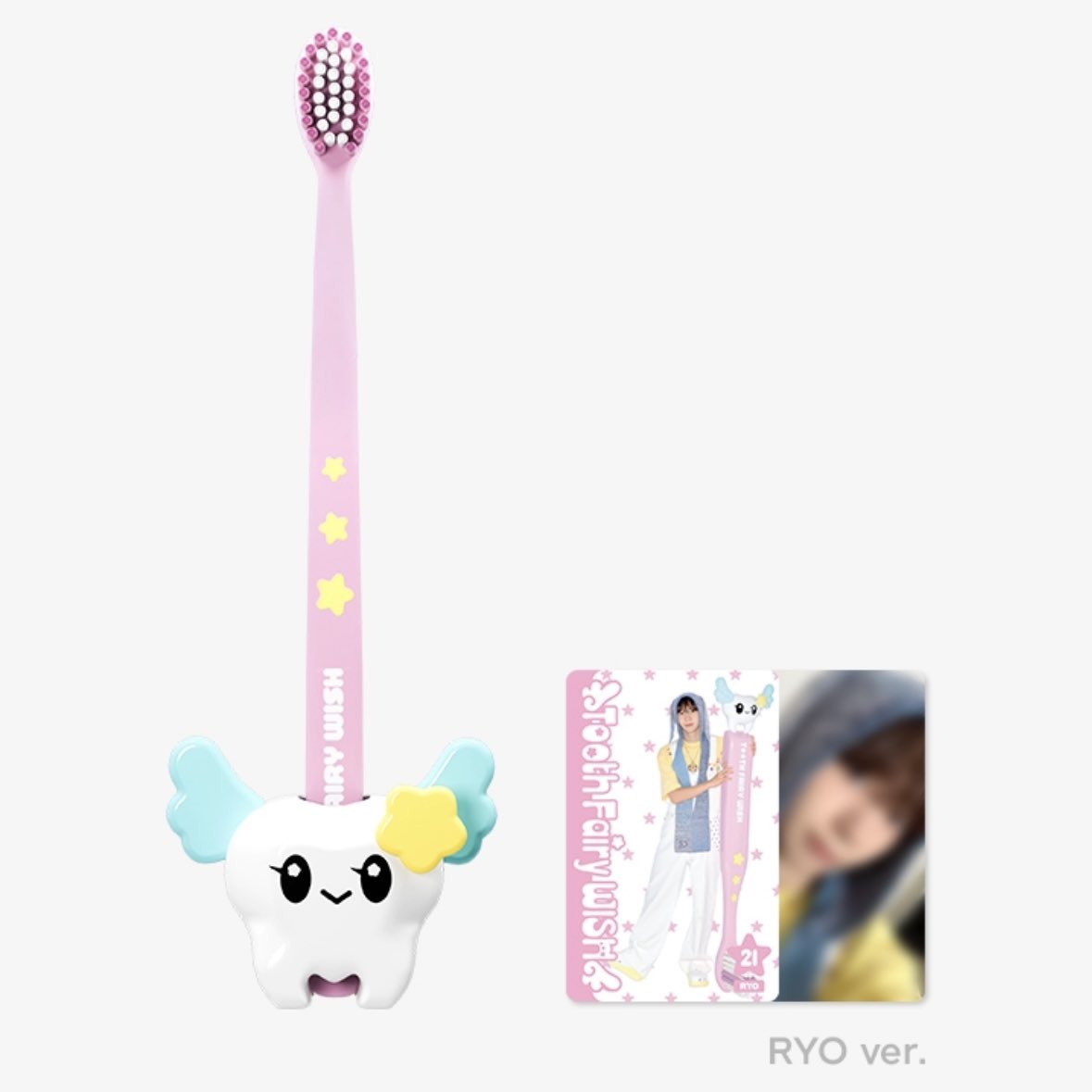 시그 엠디 칫솔 개귀여워 ㅋㅋ