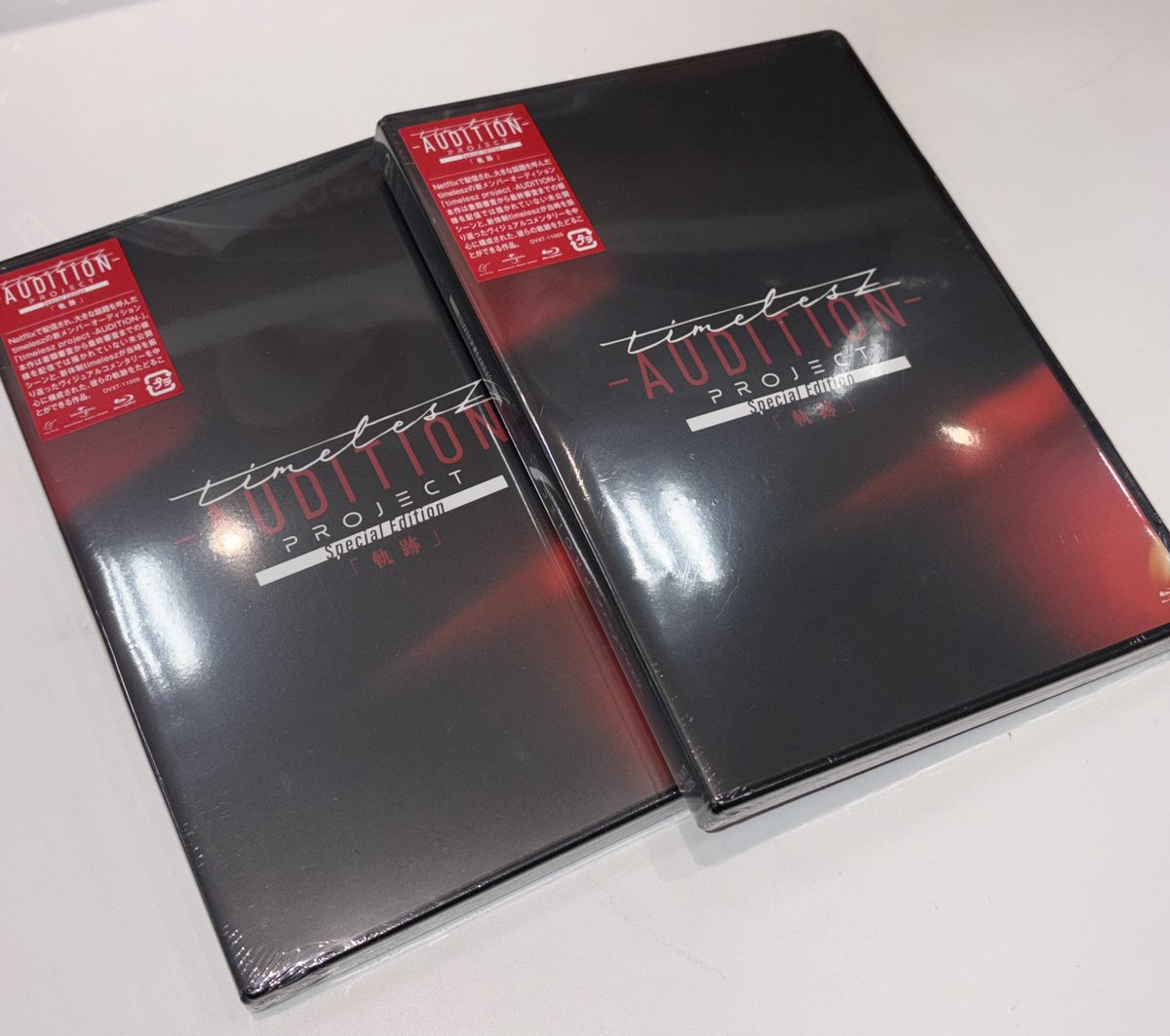 timelesz timelesz project -AUDITION- Special Edition 「軌跡」 通常 