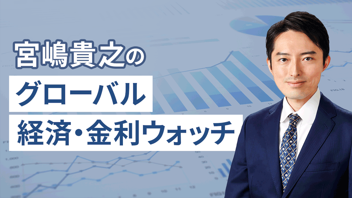 本日18:00～YouTube配信】  本セミナーでは、最近の海外旅行や、年末年始の動向からみた注目の旅行先や為替レートを踏まえた費用対効果を考察します。  また、登壇者が体験したトルコ・カッパドキアでの気球フライトツアーについてもご紹介します。 https://t.co/rgcoudGkaM