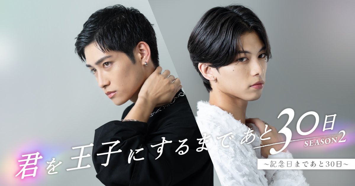 高野 渚 tweet media