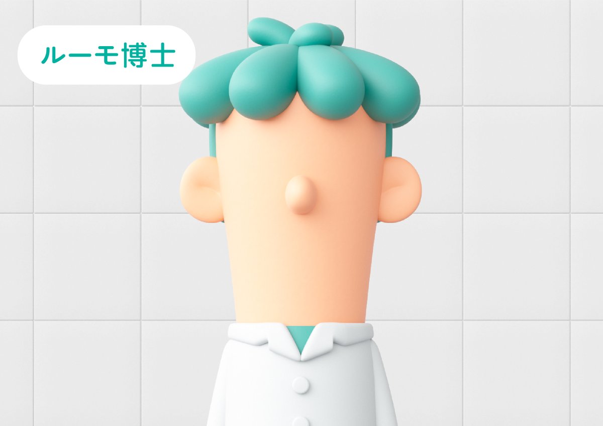 ヤクルトマン【公式】 (@Yakult_Man) / Posts / X