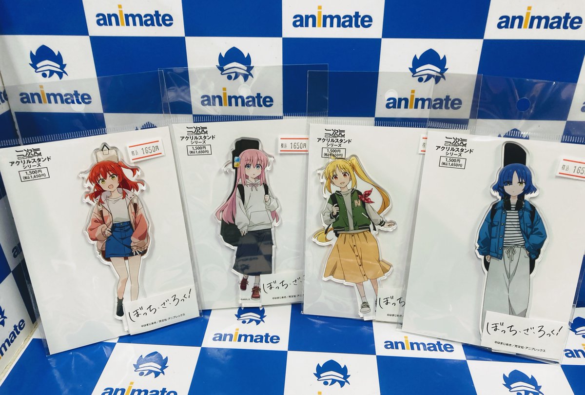 ぼっちざろっくアクリルスタドまとめセット Amazon.co.jp: ぼっち・ざ・ろっく! アクリルスタンド 9点セット ぼざ