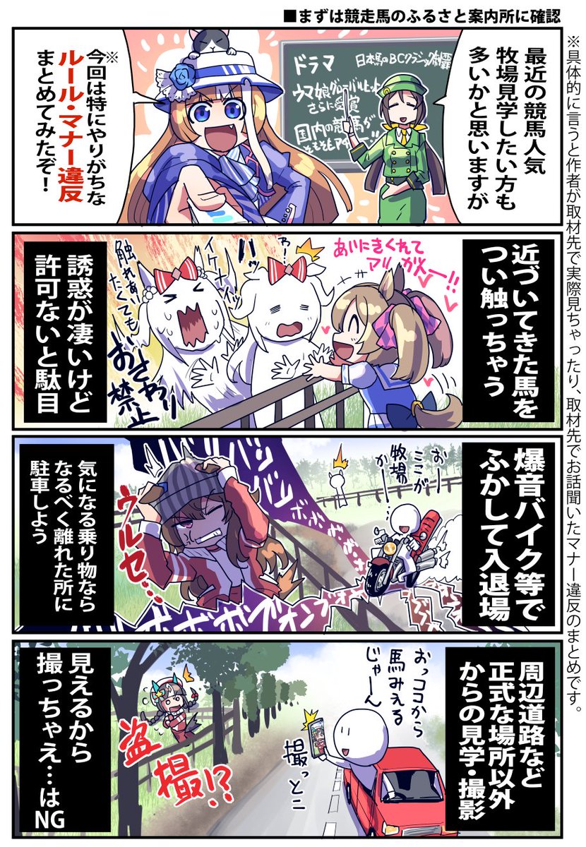 まりも-marimo-🦀 (@yagokoromarimo) / Posts / X