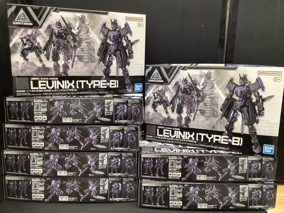 【値下げ】30MM 27点セット（レア・オマケあり） ✨入荷情報✨ 30MM 1/144 EXM-X20B レヴィニクス（TYPE-B） 入荷しま