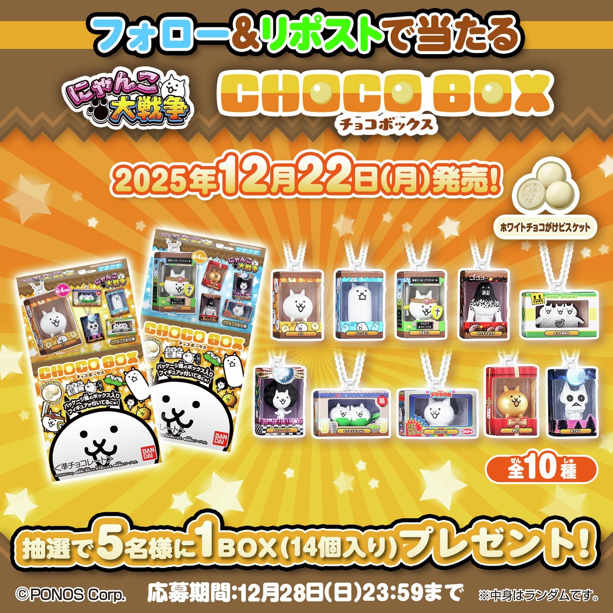 え、なにこれめちゃかわいい