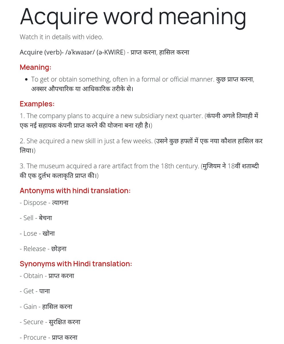 jkinstitution's tweet photo. Let's study new word of the Day "acquire"
Check here 👉 https://t.co/kyzP0wXoEF
#WordOfTheDay #VocabularyBoost #LearnEnglishDaily #LanguageLearning #StudyWithMe #EnglishTips #englishgrammar #englishlearning #englishvocabulary #English

https://t.co/mm2QwQ852b https://t.co/BZ61WGPfOt