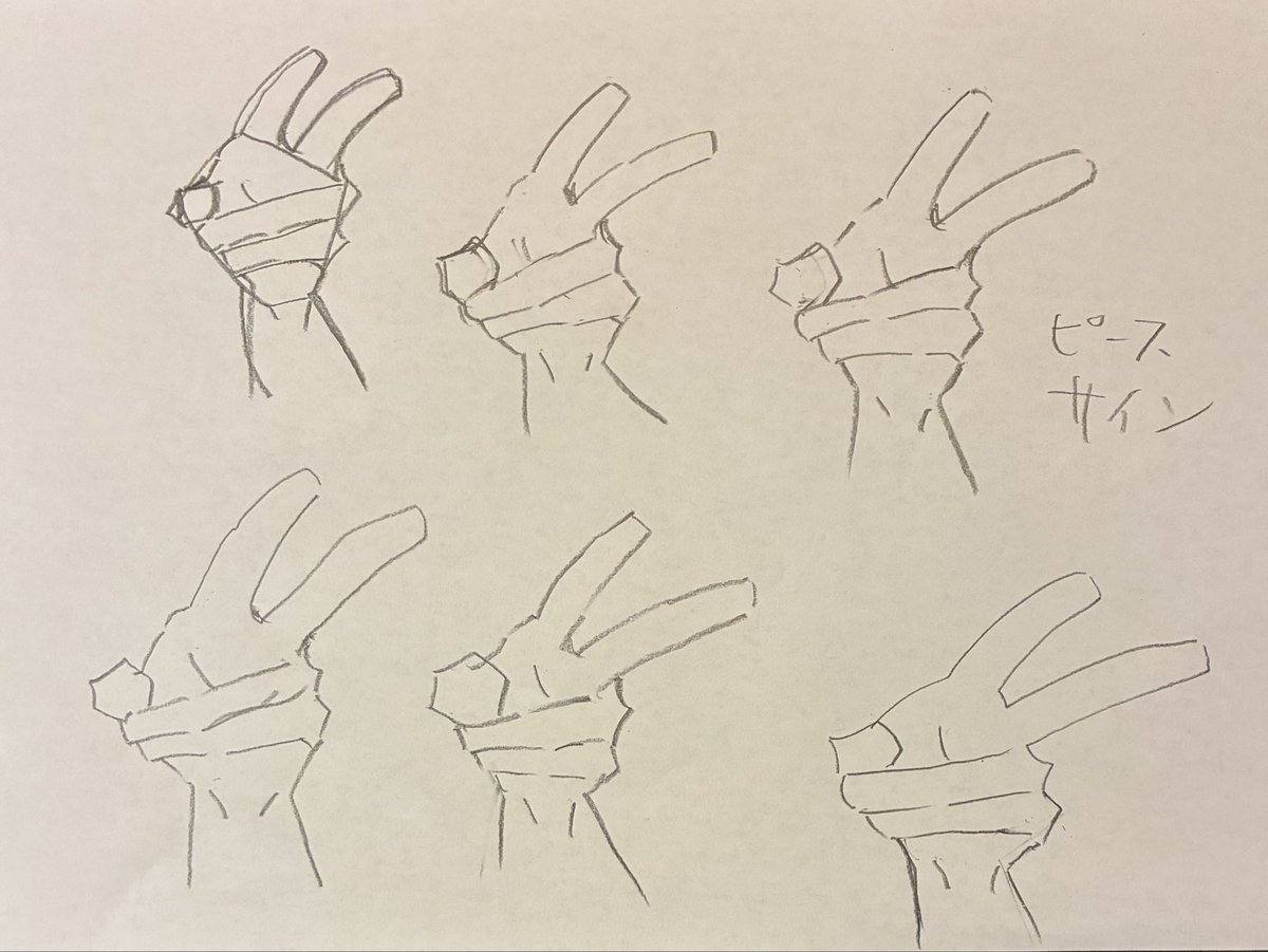 lionsann's tweet photo. イラストをそれっぽくを描くコツ16日目☀️
腰に当てた手、ピースサイン
腰に当てた手
人差し指と中指の付け根の分かれる部分、親指が難しい
ピースサイン
描いていてシルエットの感覚が少しだけど頭の中に浮かんだ
描いている途中で何指を描いているかわからなくなる
#イラスト #絵描きさんと繋がりたい https://t.co/B5E0hGKqB6
