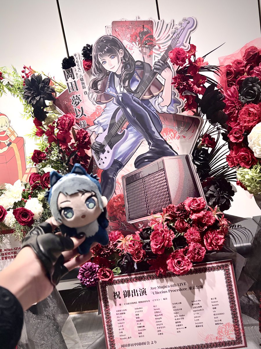 しょう (@wing8111) / Posts / X