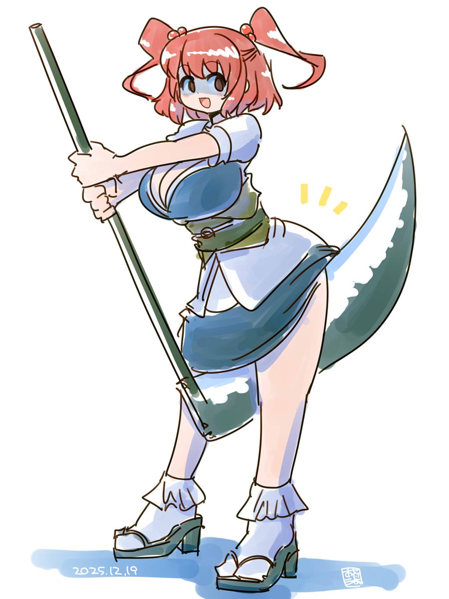 一発芸「尻尾」 