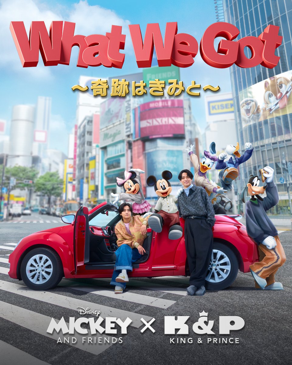 まゆ 🚴🐟️🗼🏯🌇🐈‍⬛🪥 (@mayucoinino815) / Posts / X