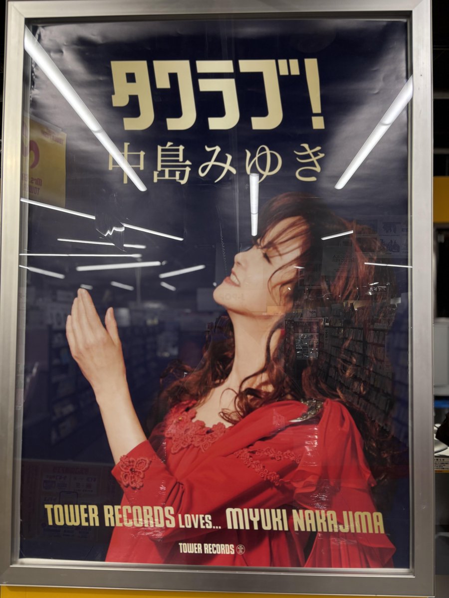 みゆきページ Cisco A9K-DC-PEM-V2 DC Power Entry Module 800-36608-02 for Router