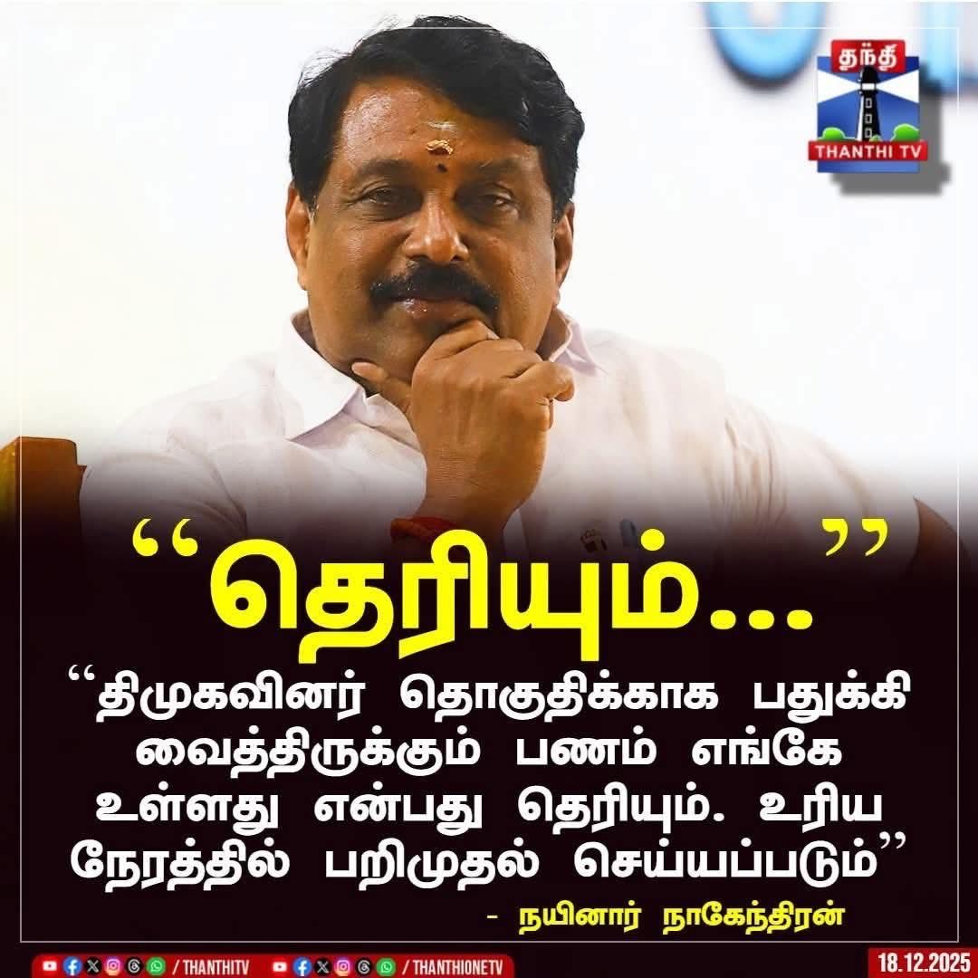 Surya Xavier tweet media
