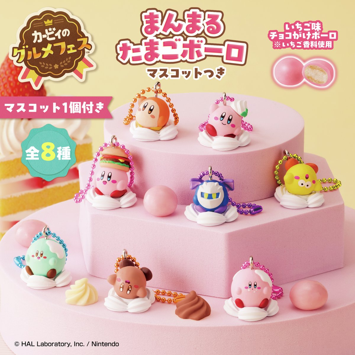 ホンル　わにゃ ホンル わにゃ わにゃ🐱🎤🎨 (@48v_wanya) / Posts / X