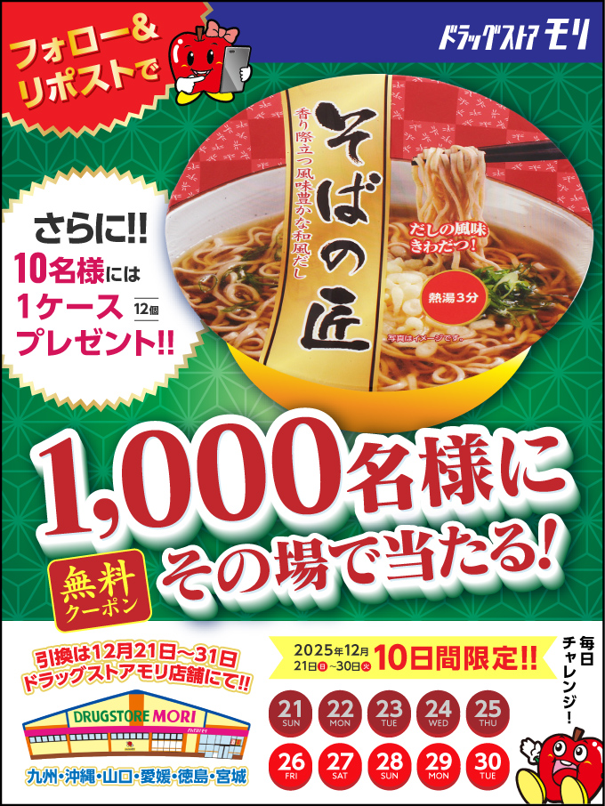 ひできぃ (@hidekii_m) / Posts / X