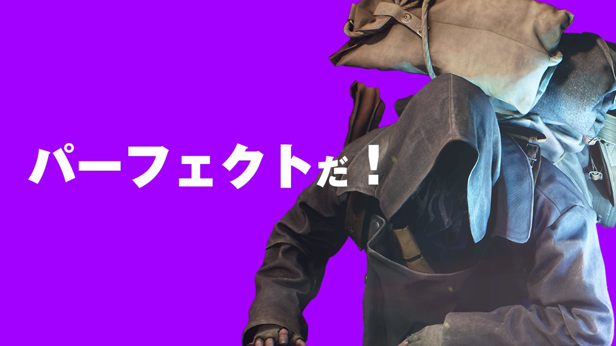 じろきち🛫多趣味はつらいよ🛬(She) (@Kume856) / Posts / X