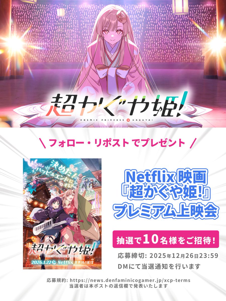 KARASAWA (@KARASAWAMK3) / Posts / X