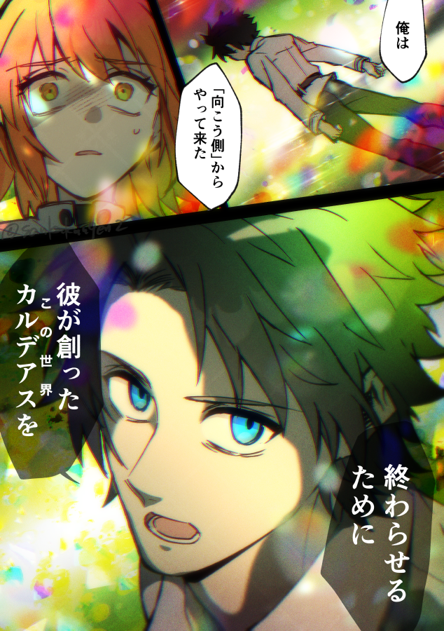 橋本 新義 (@Shingi) / Posts / X